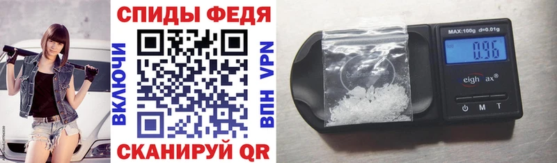 АМФ 97%  kraken зеркало  Микунь 