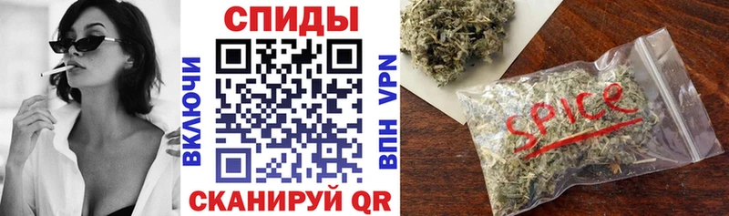 kraken как зайти  купить наркоту  Микунь  Бутират жидкий экстази 