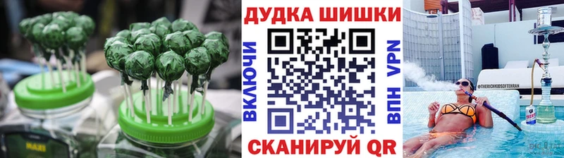 Печенье с ТГК марихуана  omg вход  Микунь 