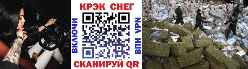 COCAIN VHQ  Микунь 