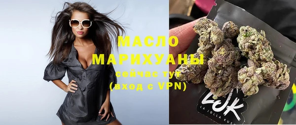 мет Нея