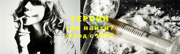 jwh Заволжье