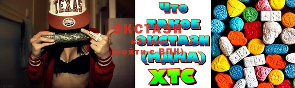 дурь Навашино