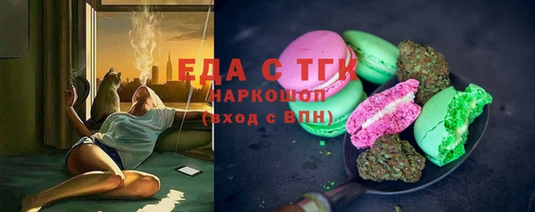 прущий лед Надым