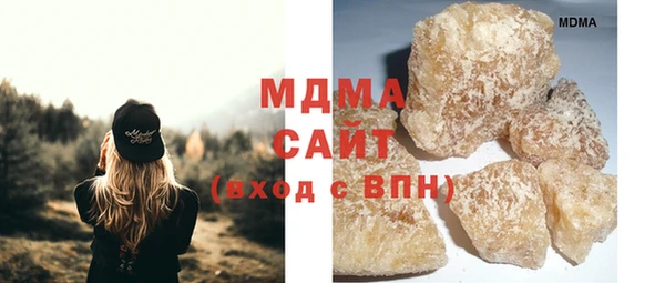 дмт Наволоки