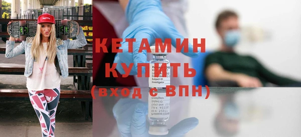 дмт Наволоки