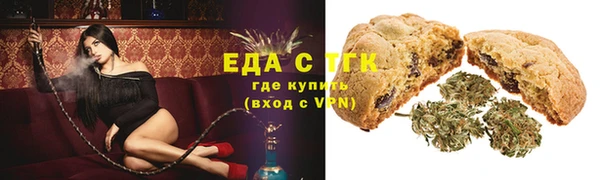 дурь Навашино