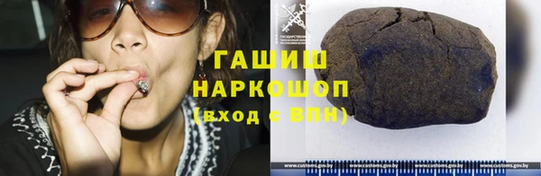 дурь Навашино