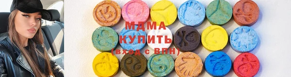 прущий лед Надым