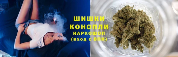 дурь Навашино