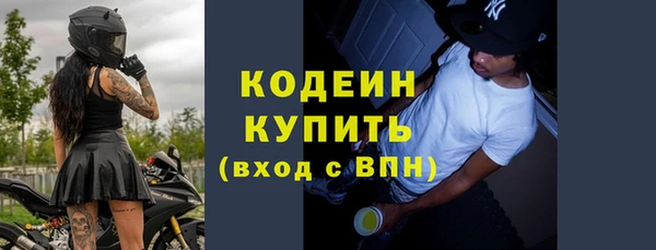 дмт Наволоки