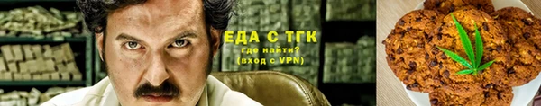 прущий лед Надым