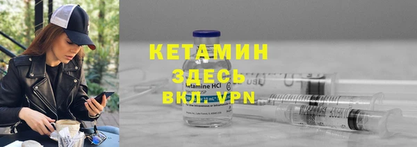 дмт Наволоки
