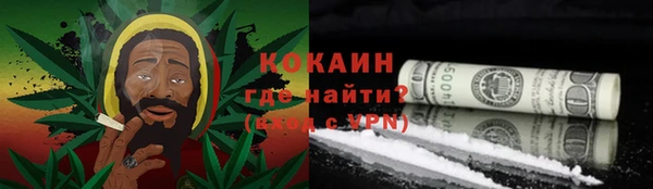 прущий лед Надым