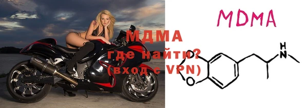 альфа пвп Белая Калитва