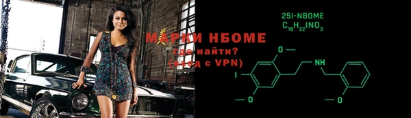 прущий лед Надым