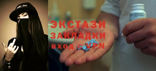 дмт Наволоки