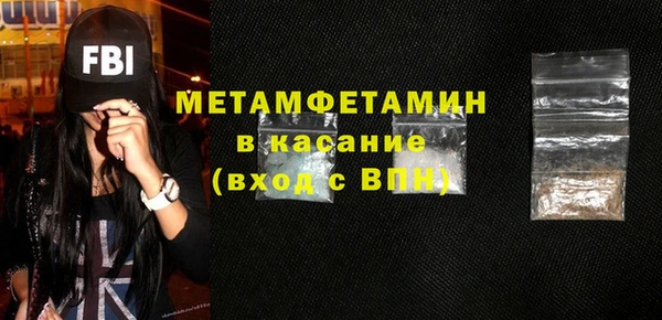 дурь Навашино