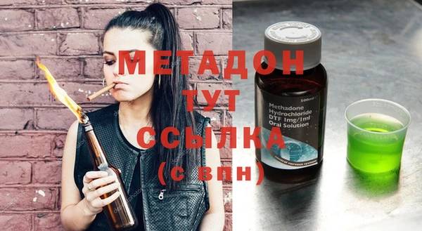 дмт Наволоки