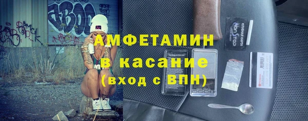 дмт Наволоки