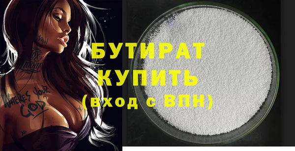 дмт Наволоки
