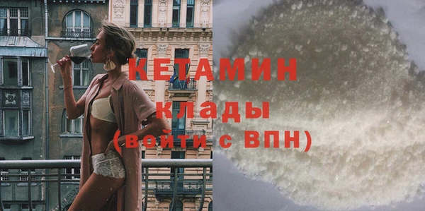 дмт Наволоки
