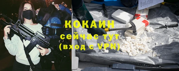 дмт Наволоки
