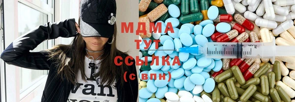 дмт Наволоки