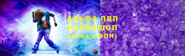 хмурый Бежецк