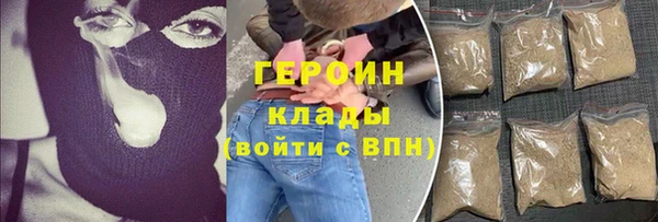 дурь Навашино