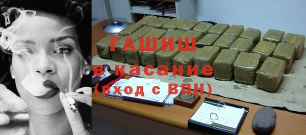 хмурый Бежецк
