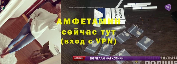 дурь Навашино